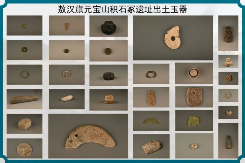 1743509488117222.png 圖片120.png