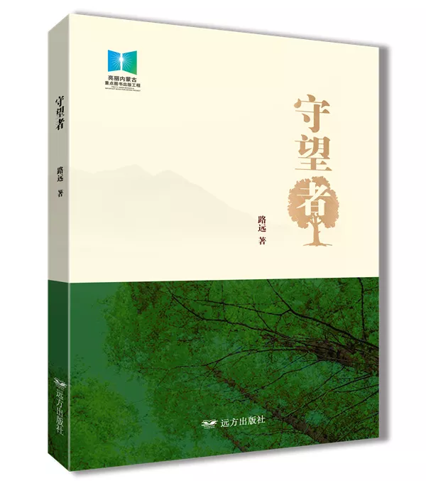 1746500357108057.png 640.png