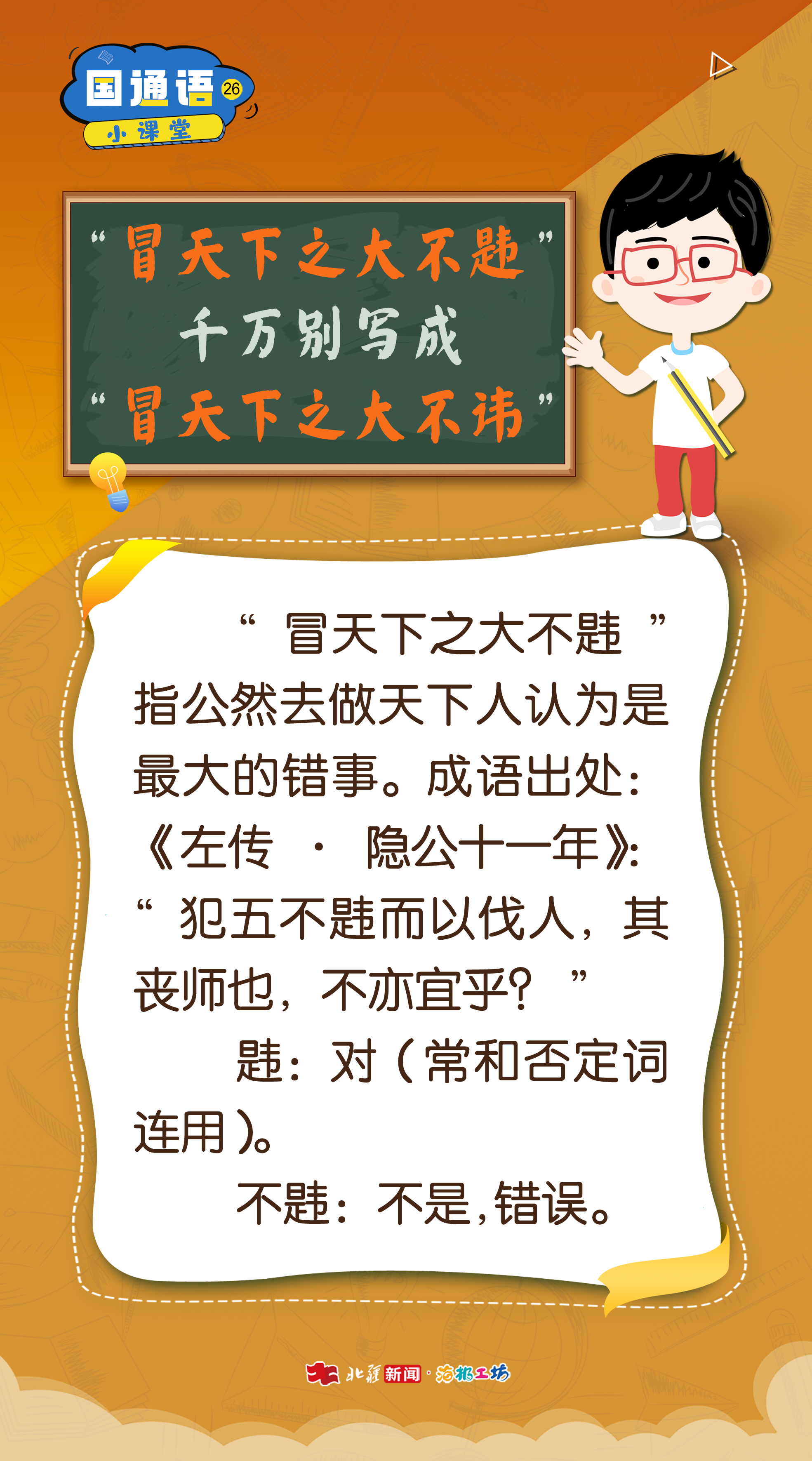 1747643261136230.jpg 26.jpg