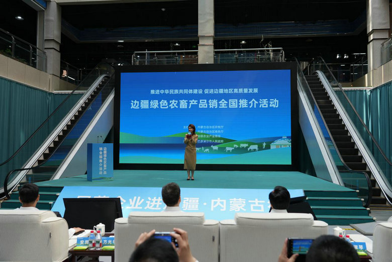 1748568019697071.jpg 邊疆2.jpg