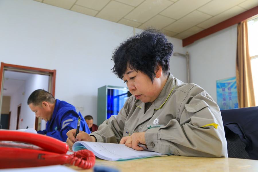 1749208885378292.jpg 張春梅3.jpg