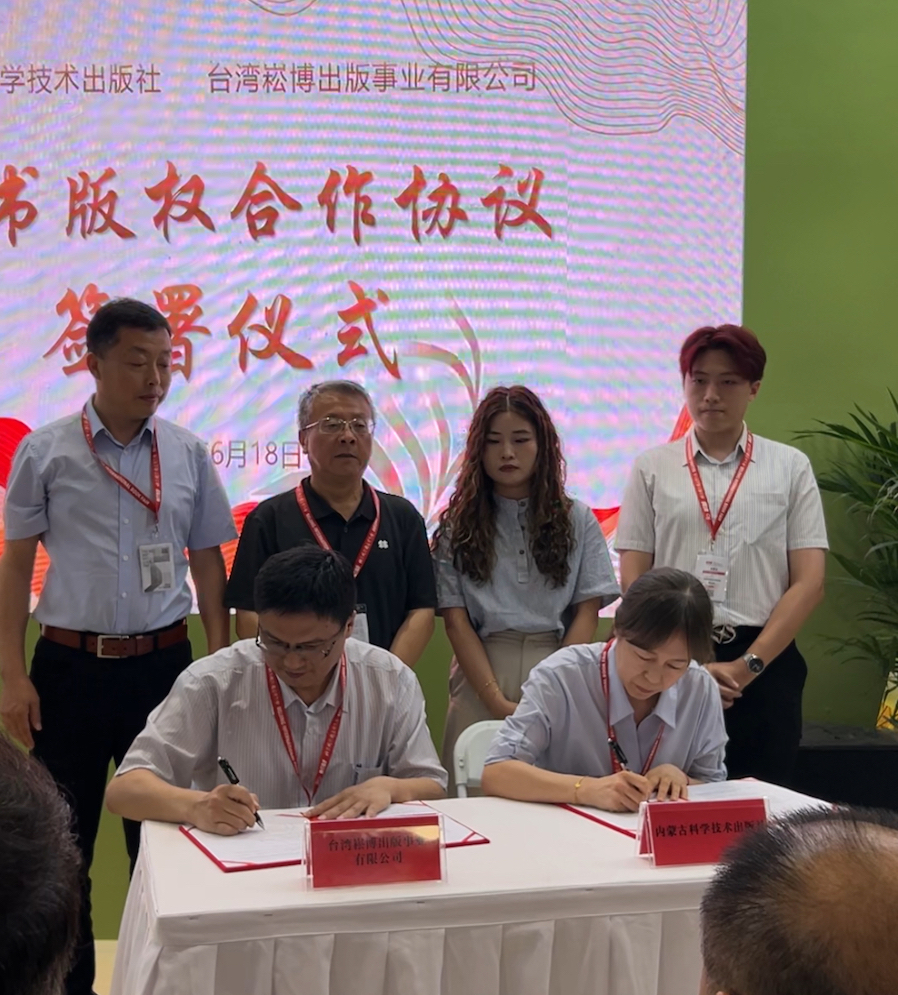 1750331635113121.jpeg WechatIMG1311.jpeg