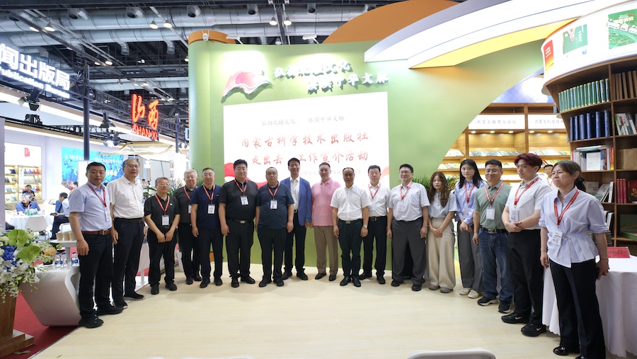 1750331749596592.jpeg WechatIMG860.jpeg