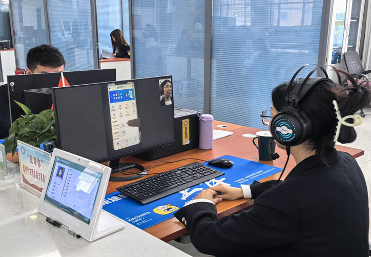 1751936452161971.jpg 扎賚特3.jpg