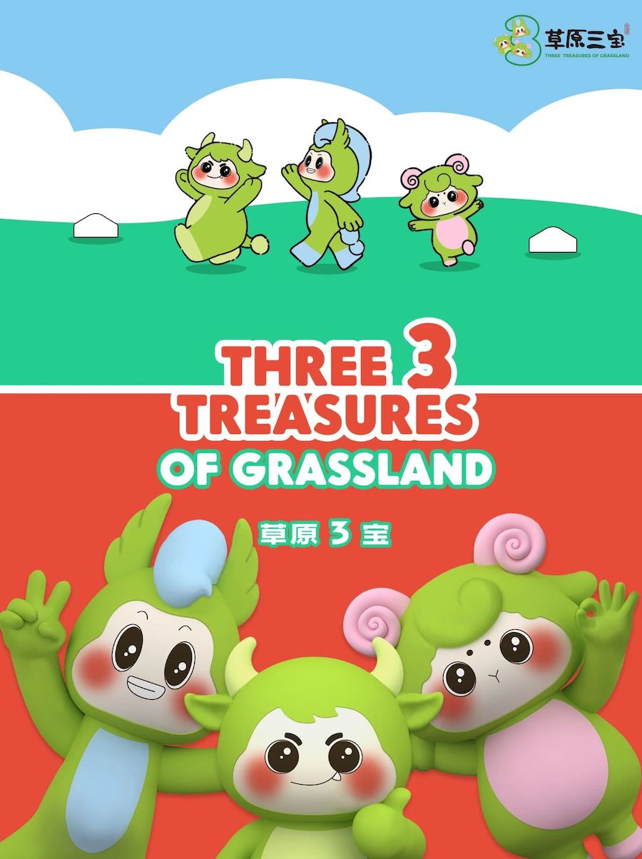 1752497361738167.jpg 3a9ee627b87b960272c2d6085a146806.jpg