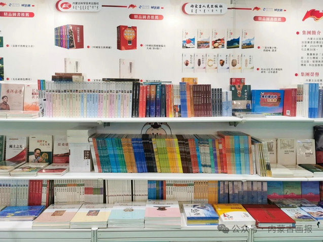 1752674521663550.jpg 出版2.jpg