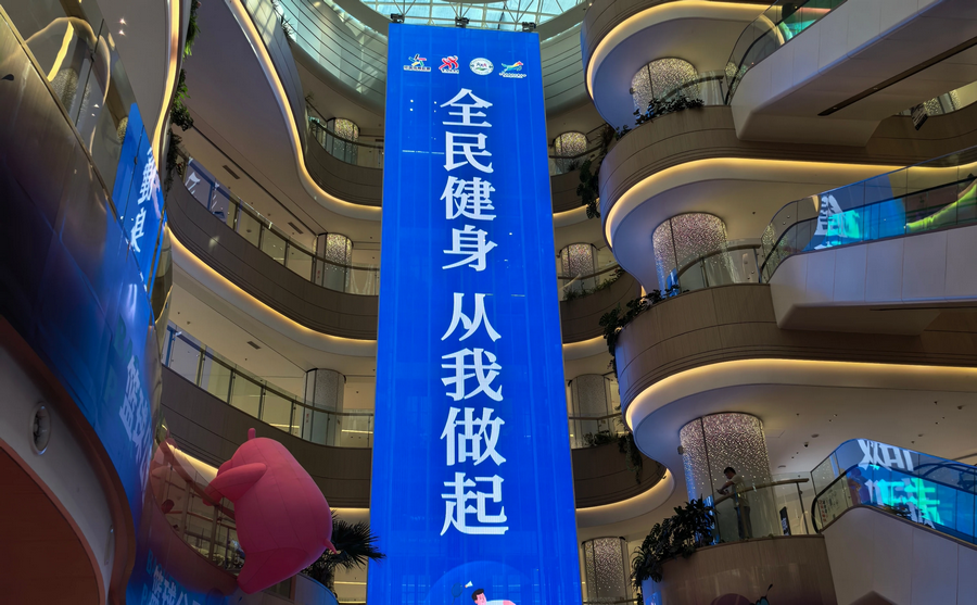 1754877135177075.png 01e87609dc7bf9a79d080c384c81fa53.png