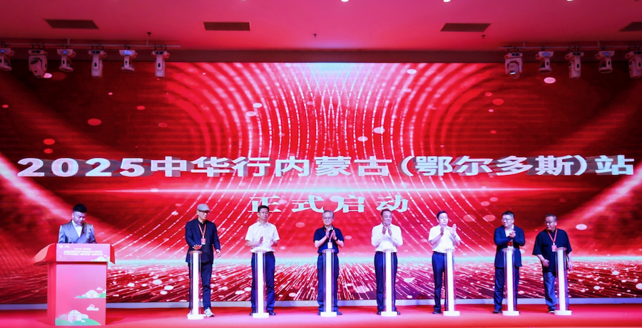 1755260037740447.png 圖片148.png