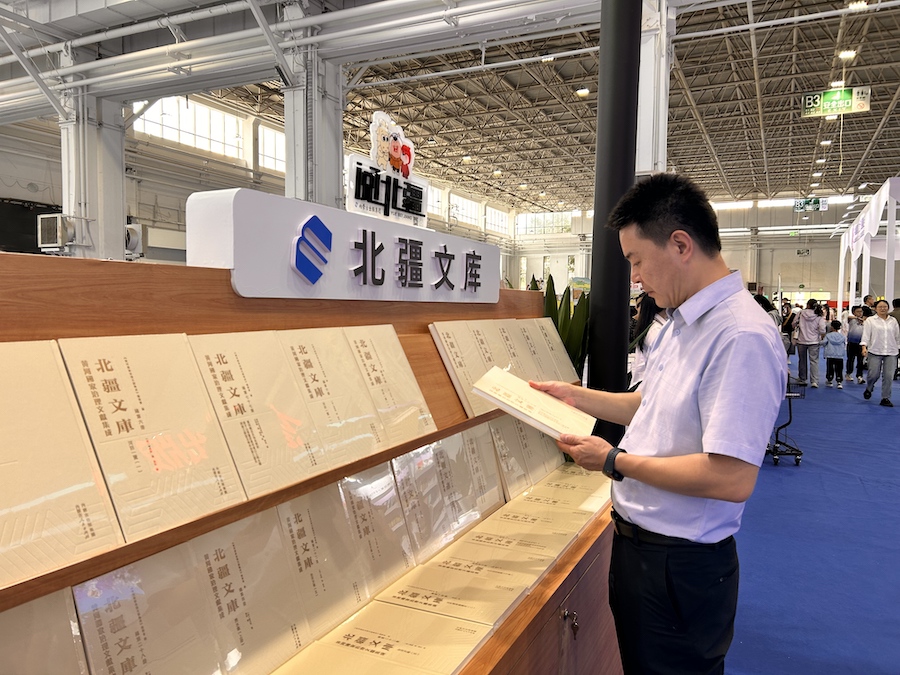 1756281947134495.jpeg WechatIMG1534.jpeg