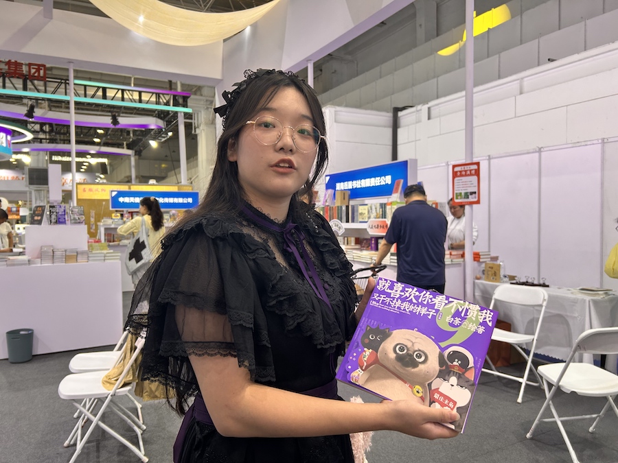 1756470704311507.jpeg WechatIMG1554.jpeg