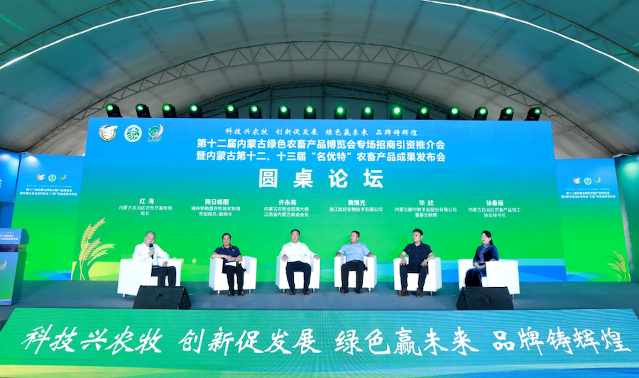 1759064478852803.png 圖片68.png