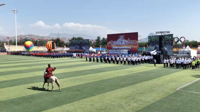 1759239361240461.jpg 中國2.jpg