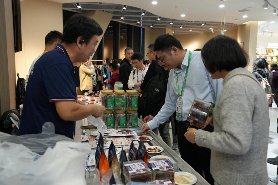 1762417224139349.png 進(jìn)博會(huì)9.png