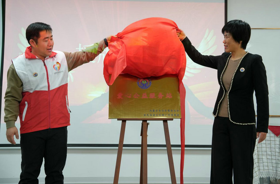 1764034712932972.jpg 無限極1.jpg
