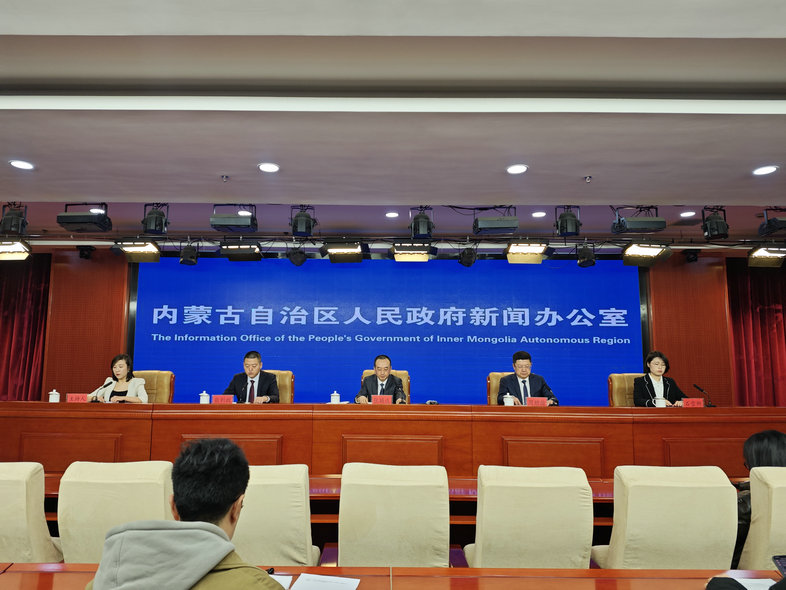 1766566695544309.jpg 發(fā)布會(huì)1.jpg