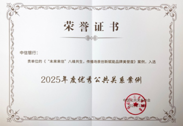 1766665332492670.png 圖片34.png