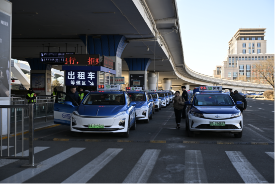 1767513268189684.png 2026元旦跨區(qū)域11.png