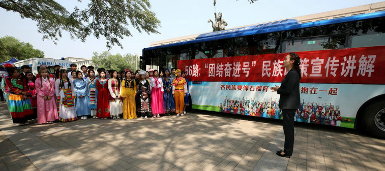 1767862977618280.jpg 教育1.jpg