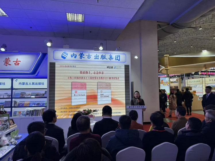 1767921788999542.jpg 新書(shū)2.jpg