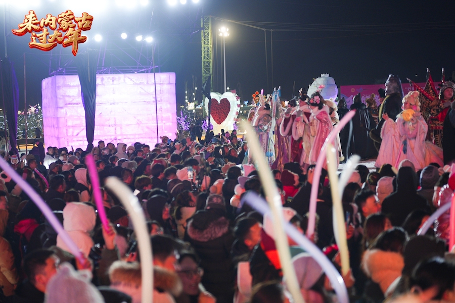 1769315412147814.jpeg WechatIMG1995.jpeg