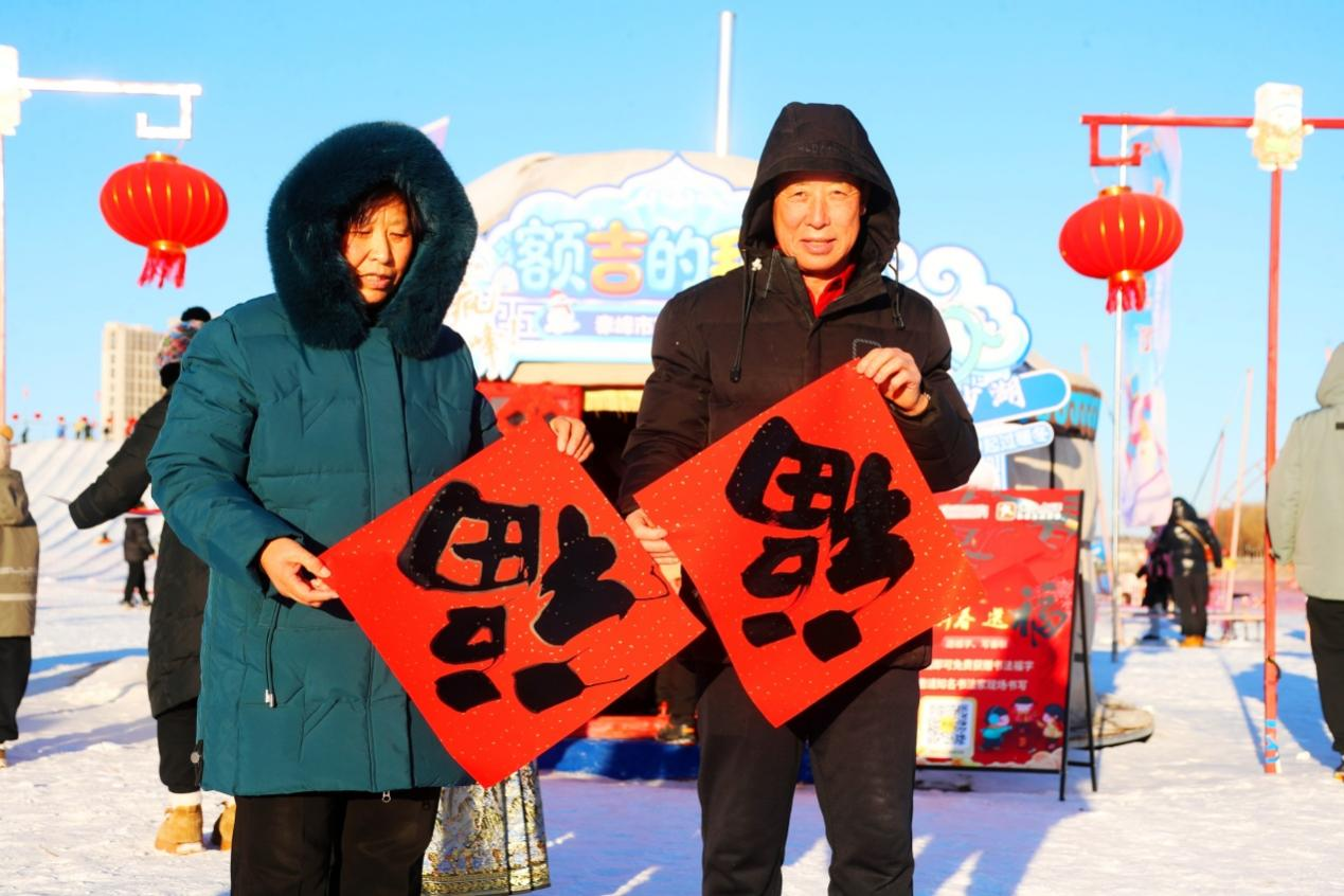 1770779110825521.png 4.png