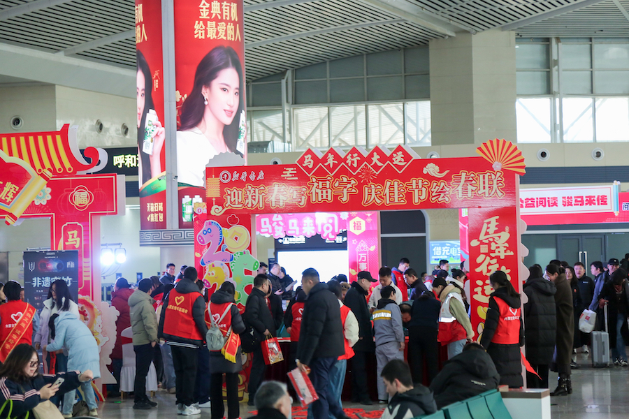 1771049866257545.jpg 主會(huì)場8.jpg