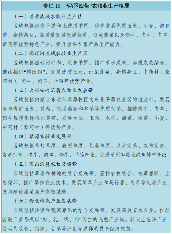 1772714609136884.png 0010.png