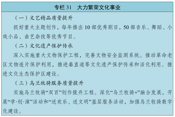 1772715724909562.png 0031.png