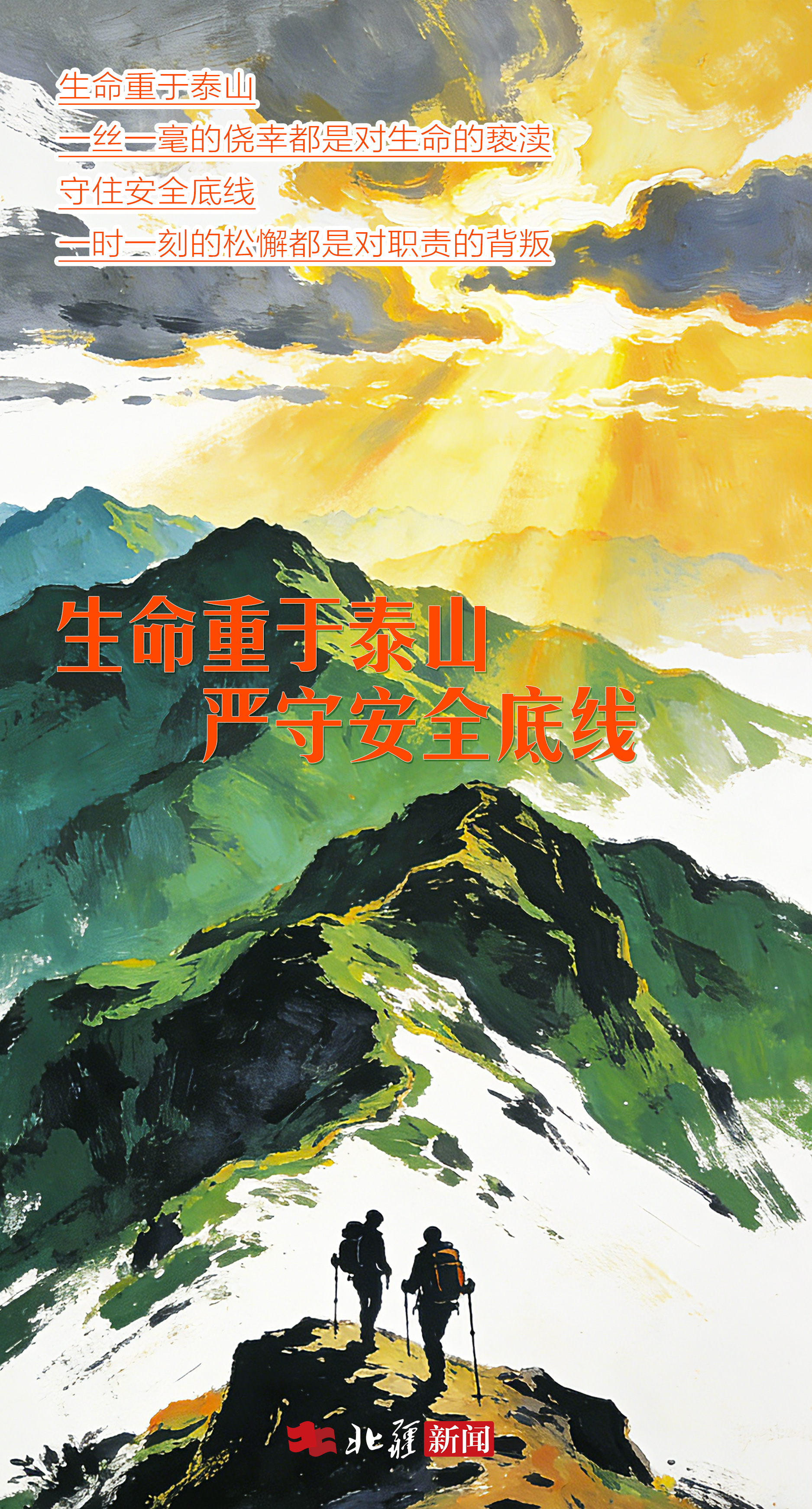 1773027733554980.jpg 20260304.jpg