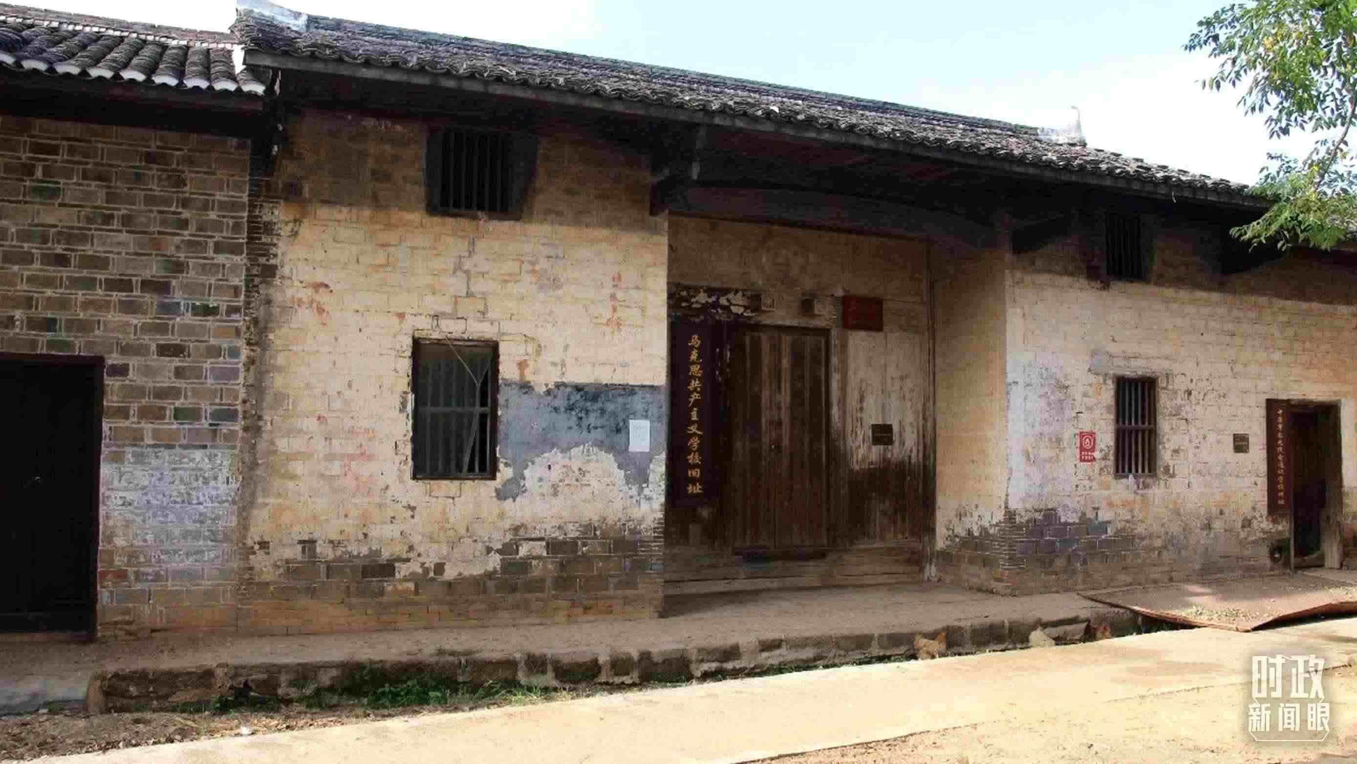 △位于江西瑞金的馬克思共產(chǎn)主義學(xué)校舊址。（資料圖）