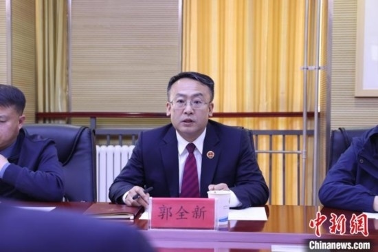 圖為青海省人民檢察院黨組成員、副檢察長(zhǎng)郭全新致辭。青海省人民檢察院供圖