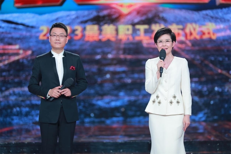 主持人：王筱磊、王寧