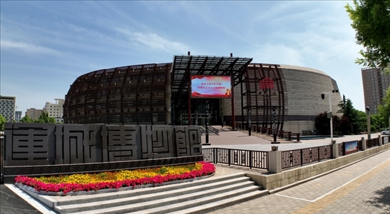 鑒往知來，跟著總書記學(xué)歷史丨走進(jìn)一座博物館，尋根五千年中華文明