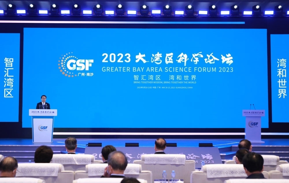 專網(wǎng)開通、經(jīng)費“過河”、團隊攜手——粵港澳大灣區(qū)科技合作向縱深推進