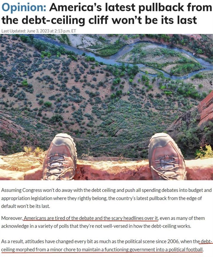 關(guān)于美債危機的“暫時”和“永久”