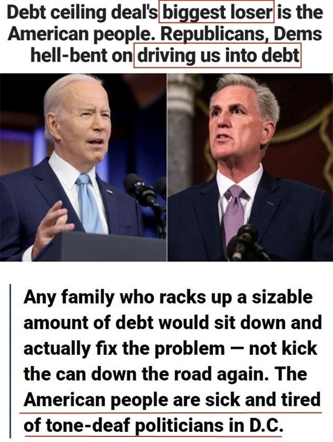 關(guān)于美債危機的“暫時”和“永久”