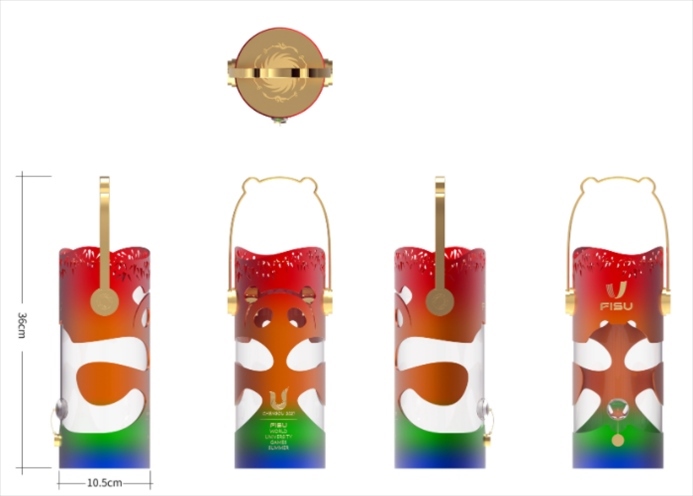 成都大運會火種燈。圖片來源：成都大運會官網(wǎng)