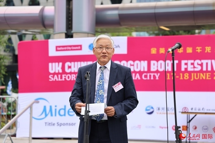 曼徹斯特新華聯(lián)誼會會長楊漢新在活動上發(fā)言。人民網(wǎng)記者 邢雪攝