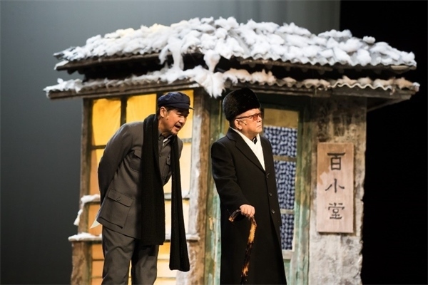 《斷金》劇照。龍馬社供圖