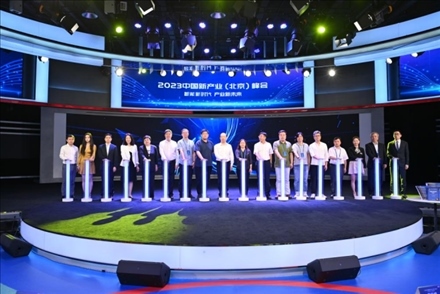 “白澤”數(shù)字版權(quán)保護平臺正式上線。人民網(wǎng)記者 于凱攝