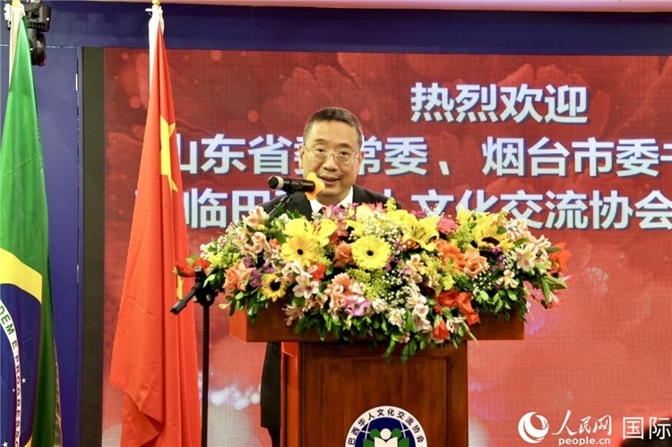 巴西華人文化交流協(xié)會主席上官建峰致辭。人民網(wǎng)記者宋亦然攝