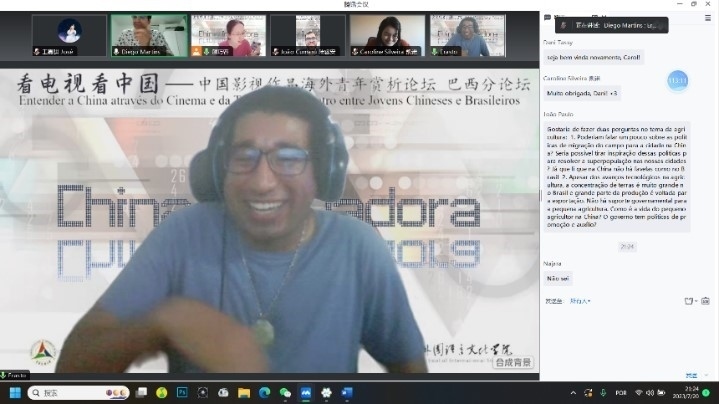 北京第二外國語大學的葡萄牙語外教安思鐸。 論壇截圖