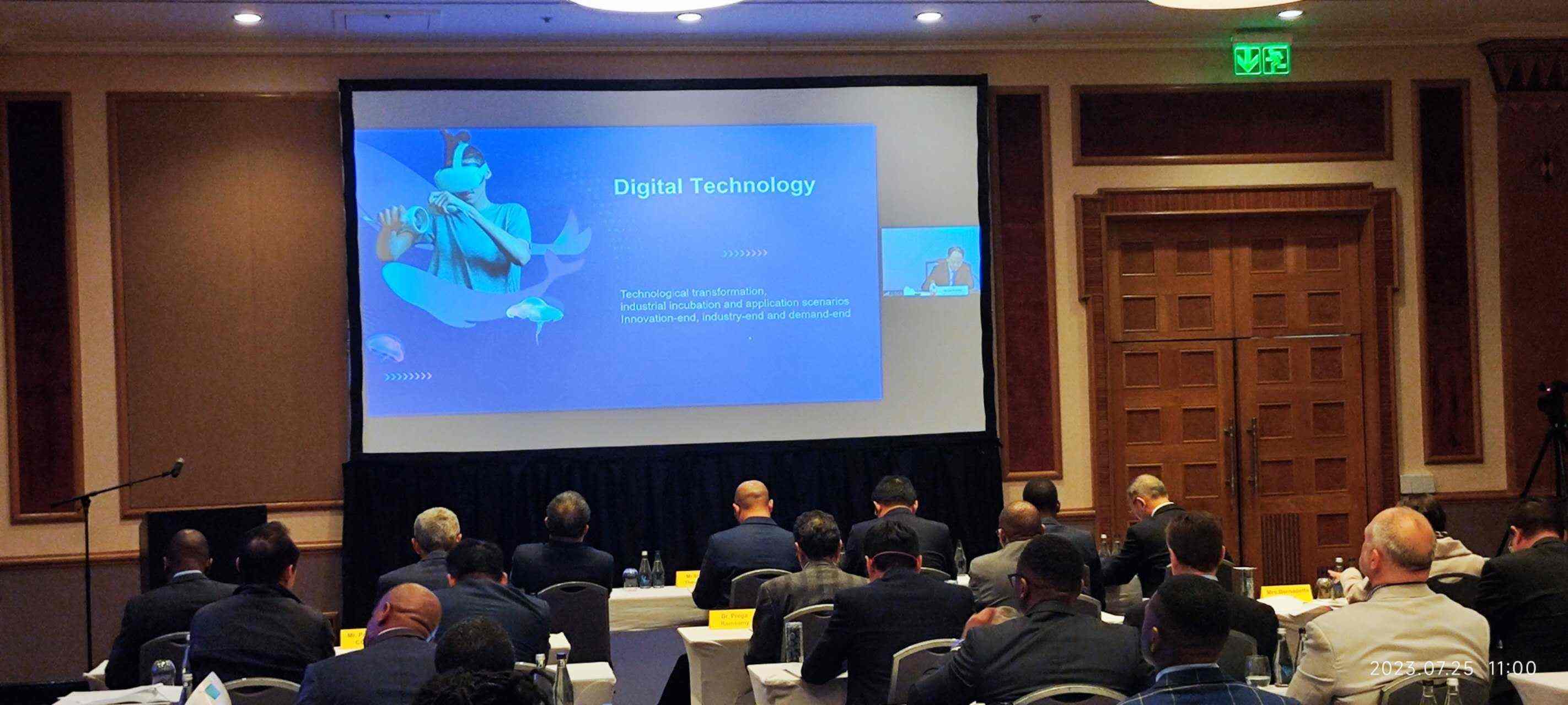 中展公司副總裁孫維勇線上介紹鏈博會(huì)。圖片來源：貿(mào)促會(huì)