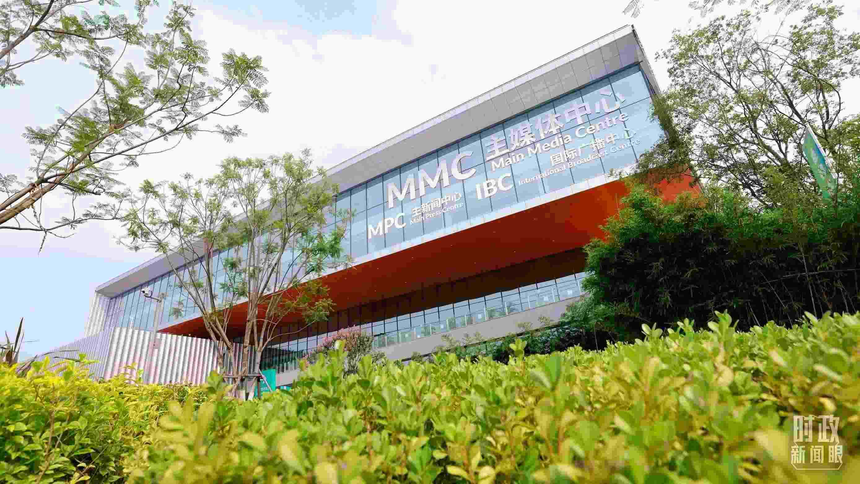 成都大運(yùn)會主媒體中心。