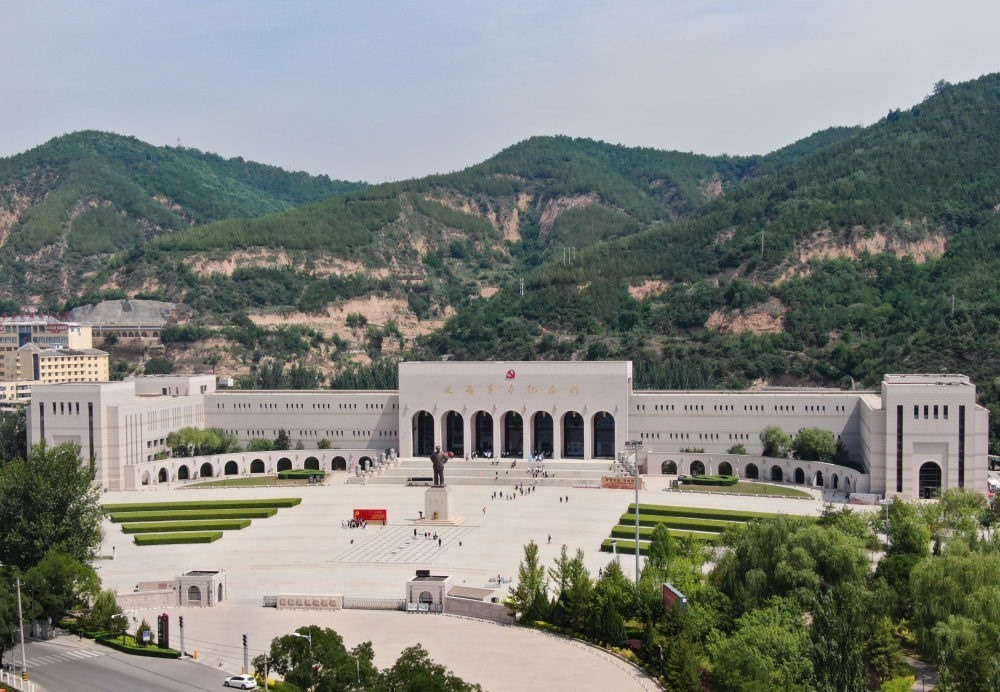 這是2023年6月27日拍攝的延安革命紀(jì)念館（無人機(jī)照片）。新華社記者 張博文 攝