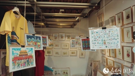 柳芭的部分插畫作品。人民網(wǎng) 張若涵攝