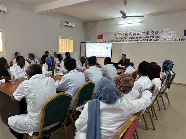 圖為學(xué)術(shù)交流會現(xiàn)場。中國援乍得醫(yī)療隊供圖
