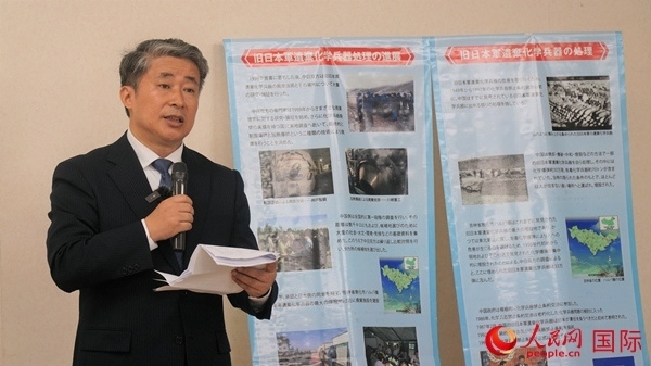 中國駐大阪總領事薛劍發(fā)表致辭。人民網 蔣曉辰攝