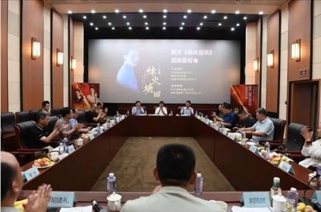 研討會現場。主辦方供圖