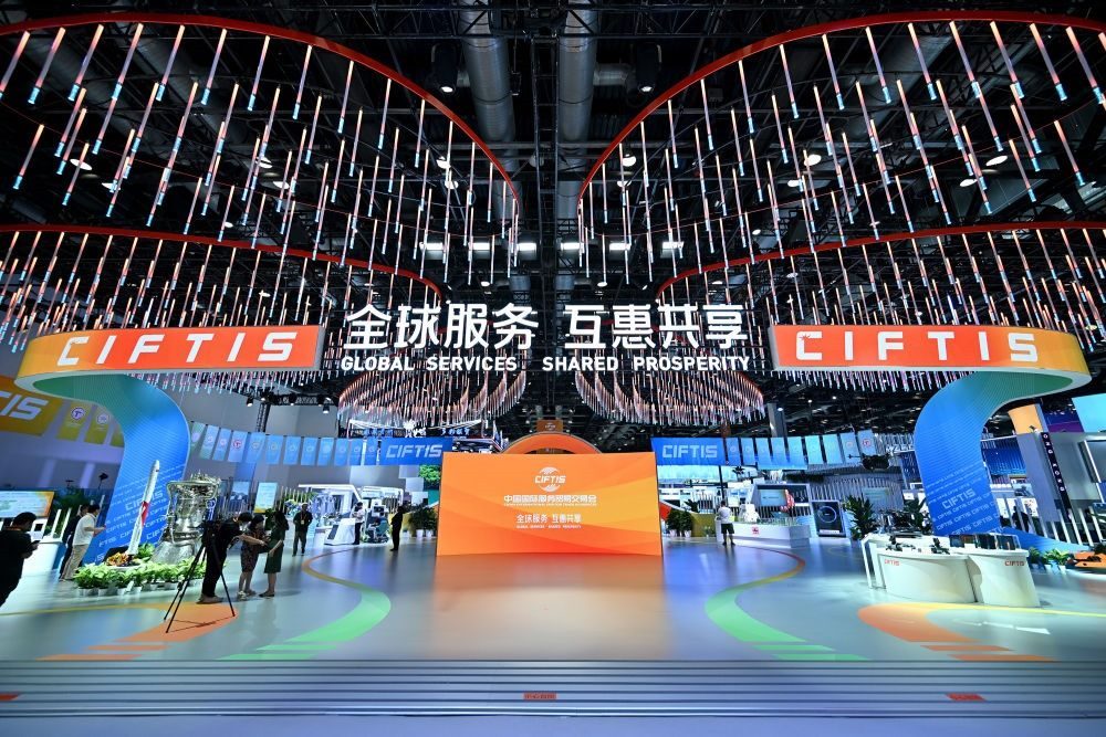 這是9月1日拍攝的國家會議中心內(nèi)景。新華社記者 李鑫 攝